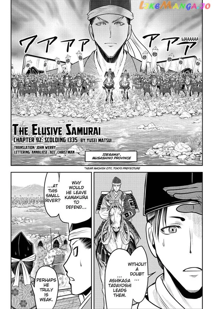 The Elusive Samurai Chapter 92 image 03_optimized